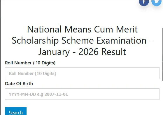 TN NMMS Results 2026 OUT; Selection List PDF தேர்வு முடிவுகள் 2 TN NMMS Results