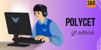 polycet-study-material