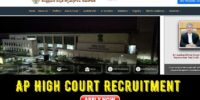 AP High Court Recruitment
