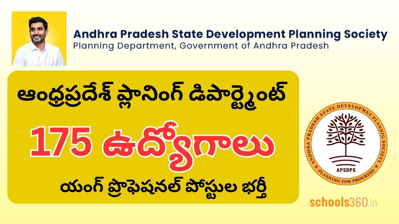 APSDPS Jobs