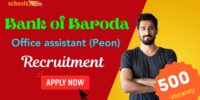 Bank of Baroda Peon Recruitment