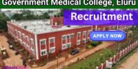 GMC Eluru Recruitment