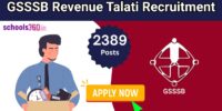 GSSSB Revenue Talati Recruitment
