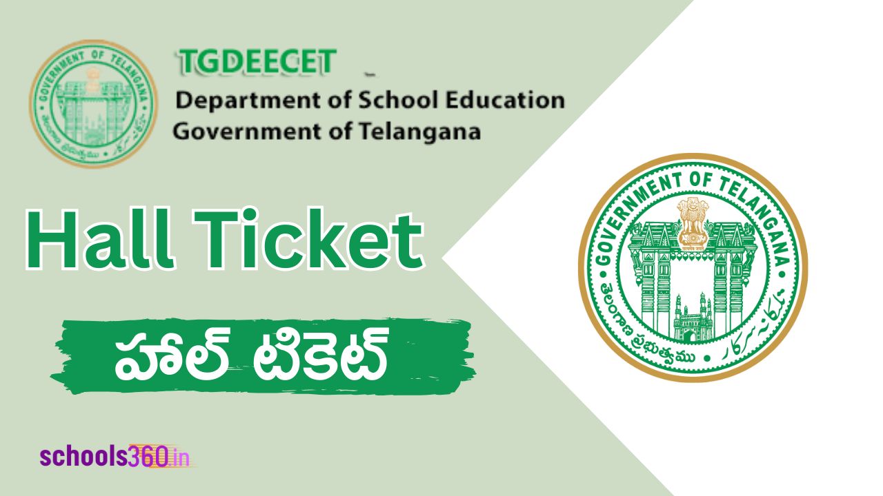 TSDEECET Hall ticket