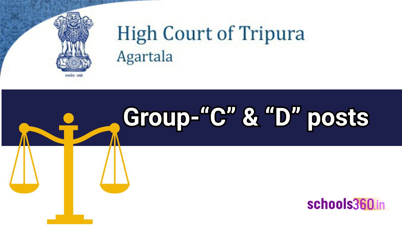 Tripura High Court Recruitment