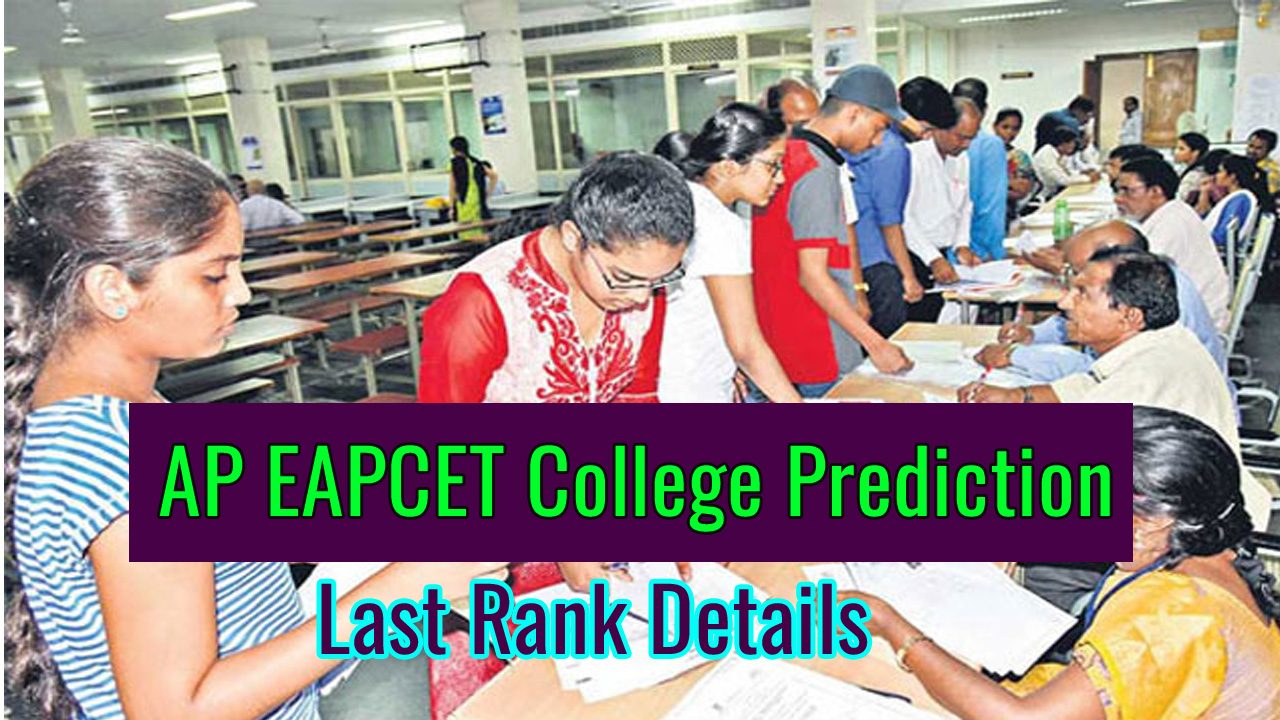 AP EAPCET Engineering College Predictor