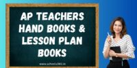 AP Teachers Hand Books & Lesson Plan Books