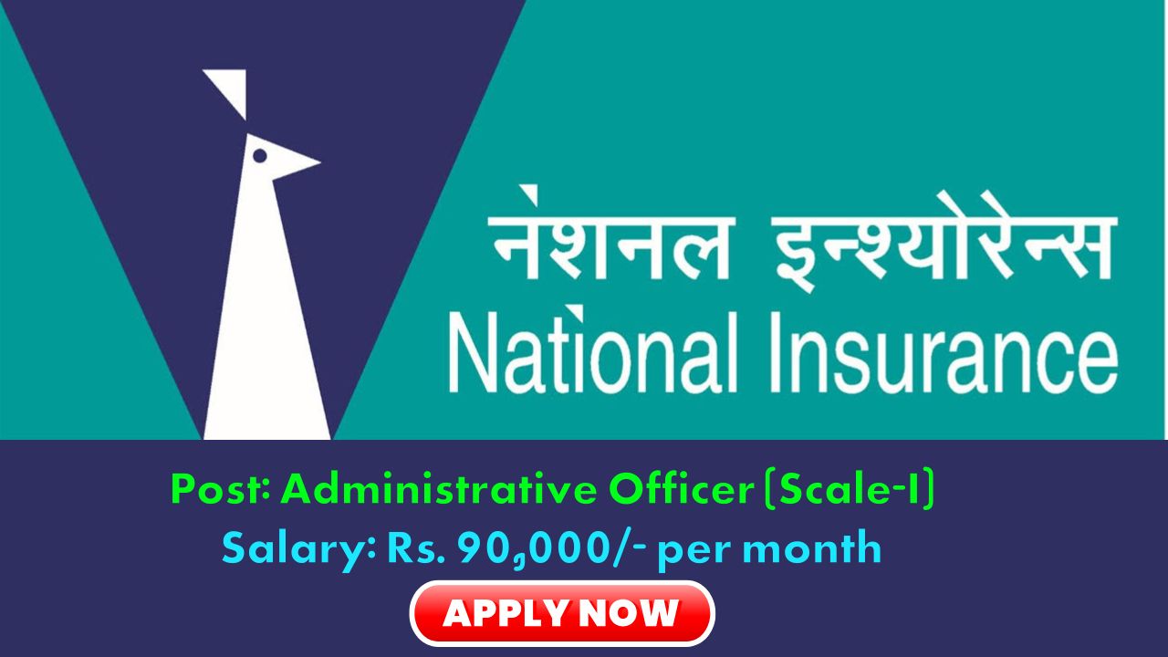NICL AO Recruitment