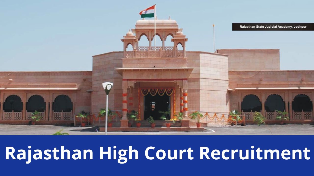 Rajasthan High Court Recruitment