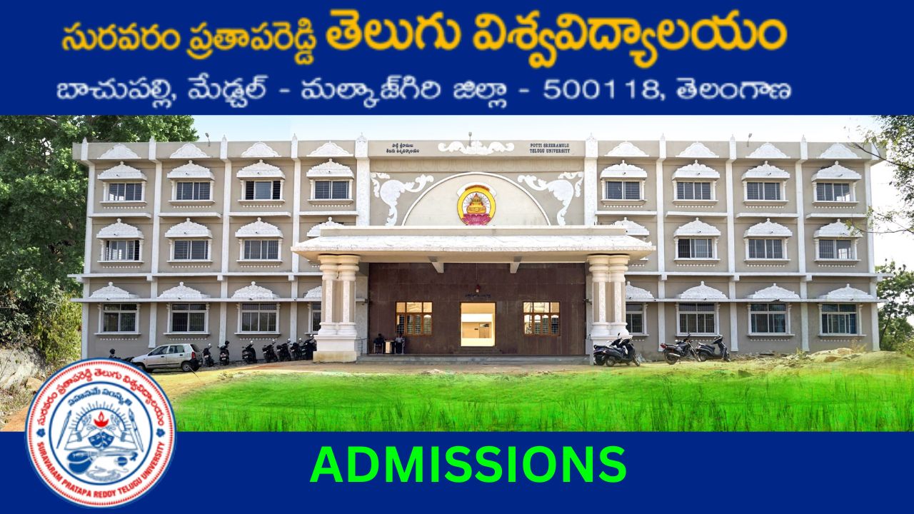 Suravaram Pratap Reddy Telugu University Admissions