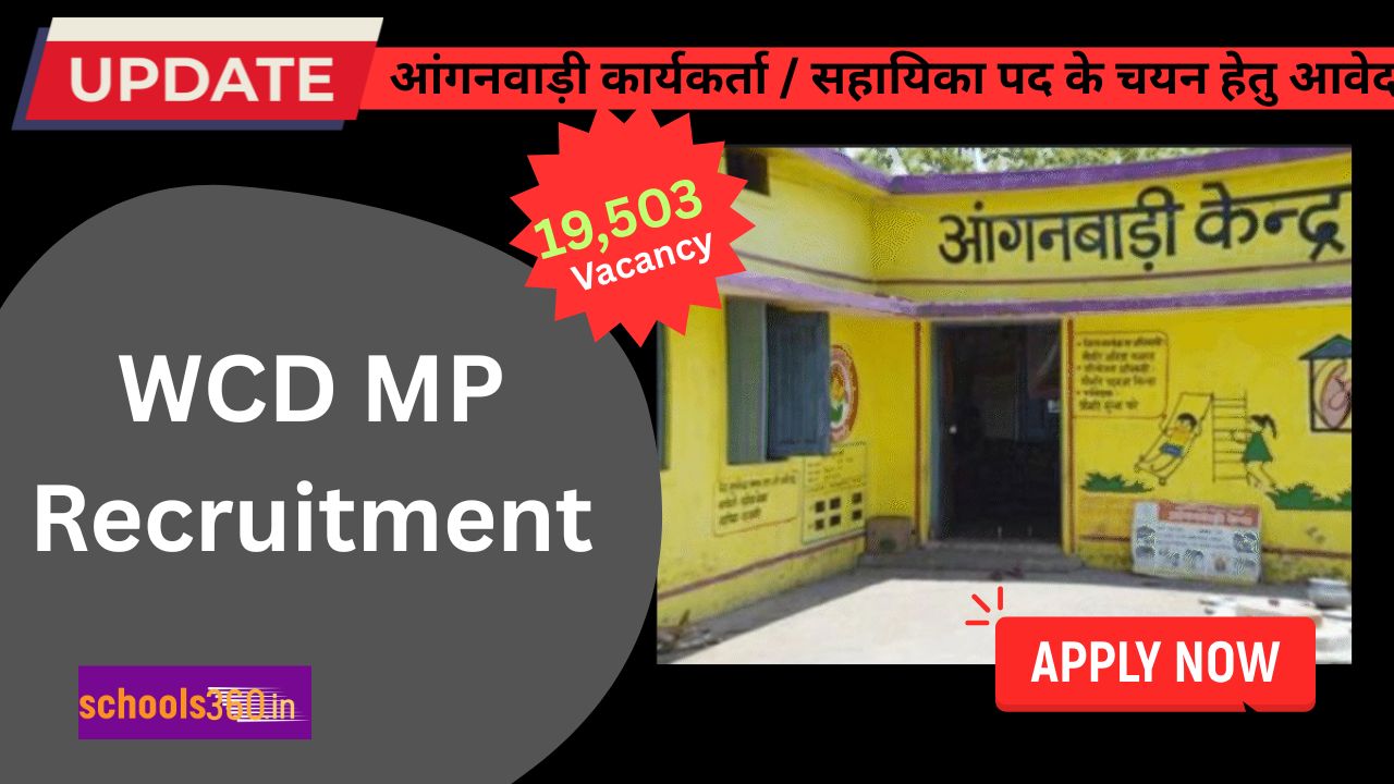 WCD MP Recruitment