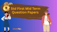 8th Std First Mid Term Question Papers