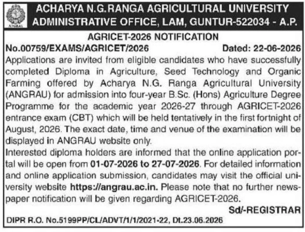 AGRICET-2026: ANGRAU B.Sc. (Hons.) Agriculture Application Form 2 AGRICET2026_Notification