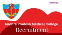 AMC Visakhapatnam Recruitment