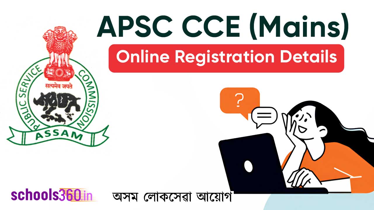 APSC CCE (Mains)