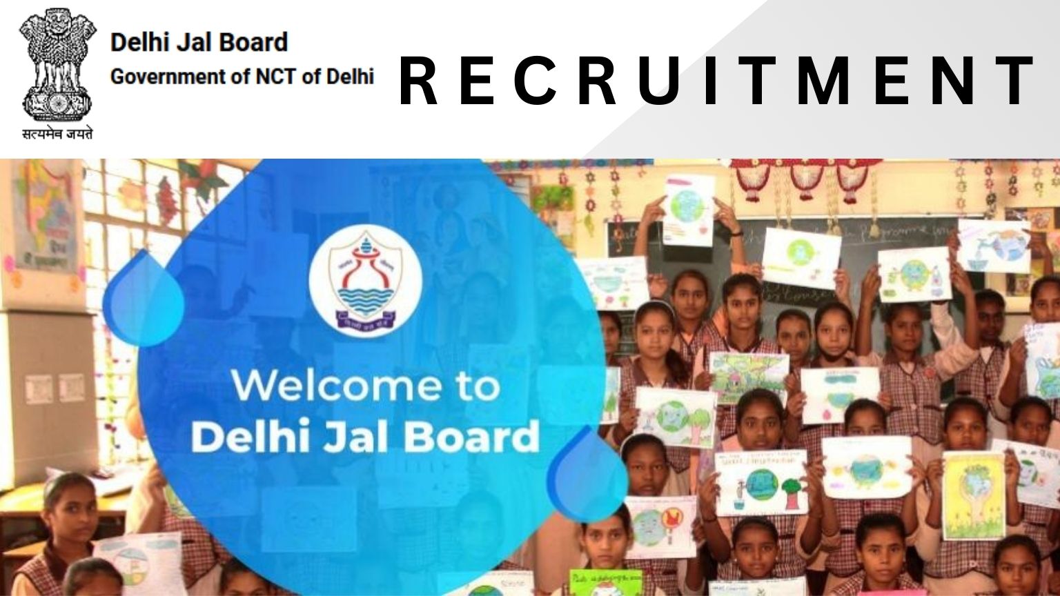 Delhi Jal Board Recruitment