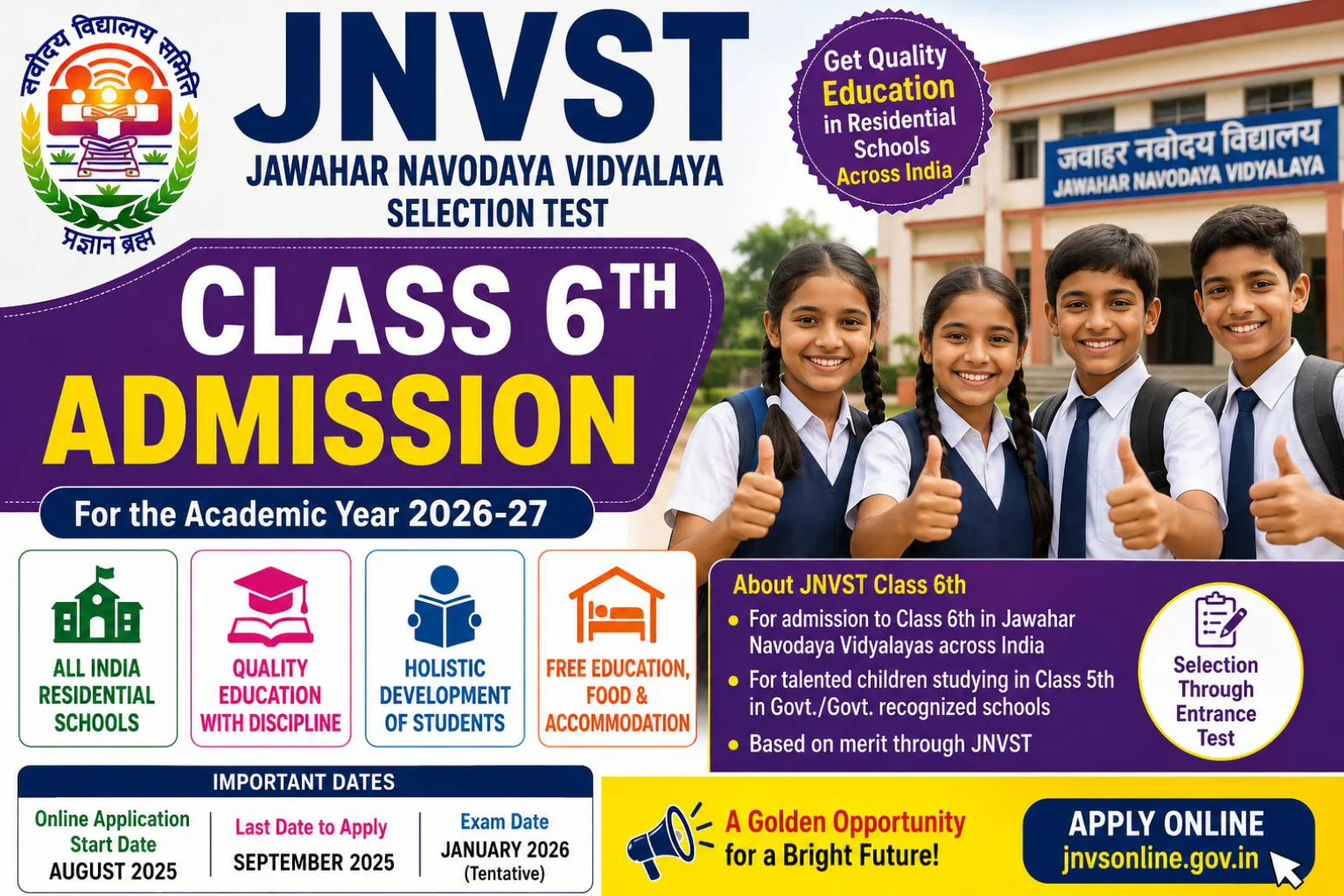 Navodaya Class 6th Admission 2027-28 Apply Online, Eligibility 1 JNVST Class 6th Admission