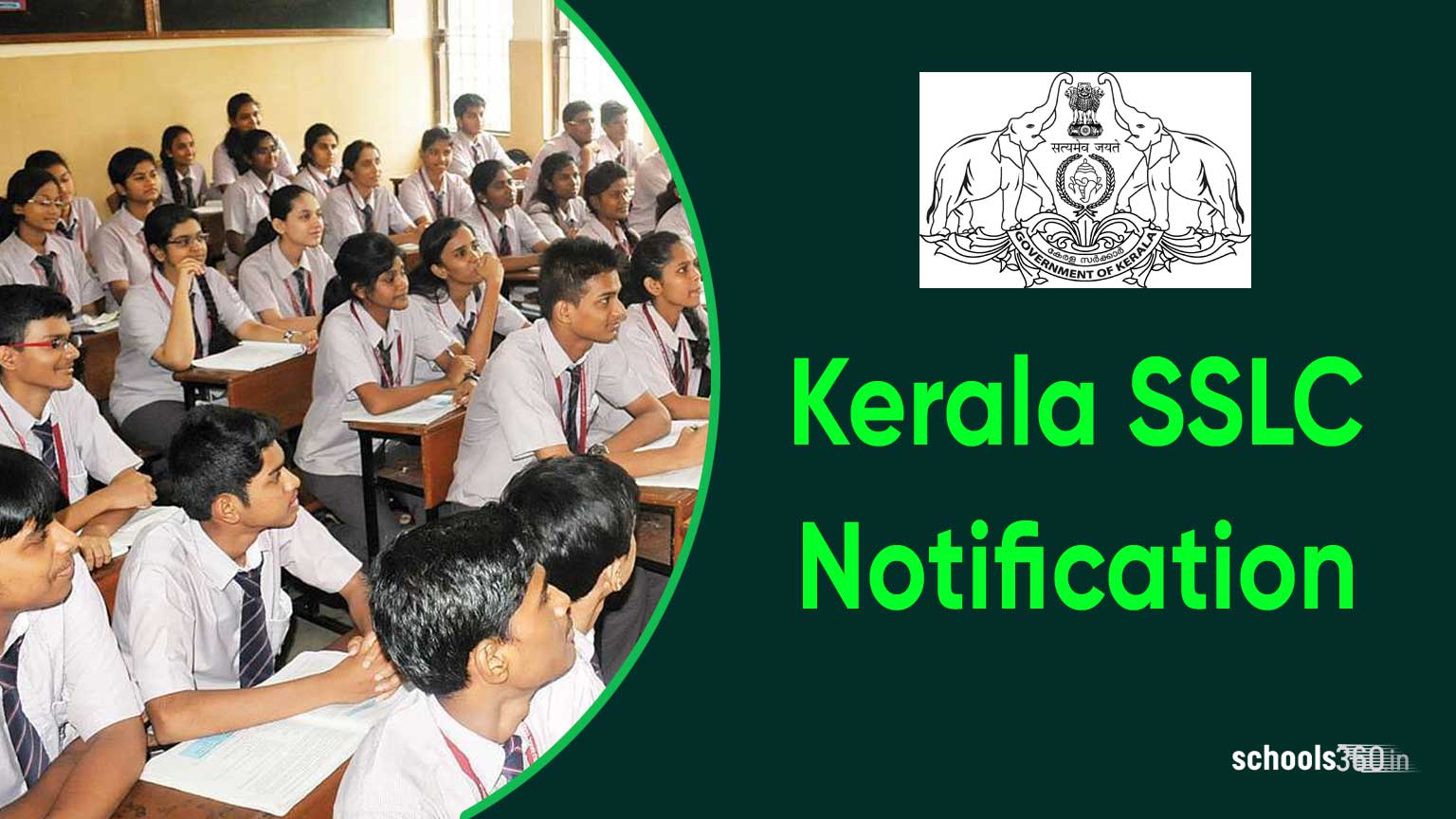 Kerala-SSLC-Notification