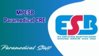 MPESB Paramedical CRE