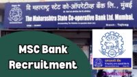 MSC Bank Recruitment
