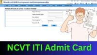NCVT ITI Admit Card