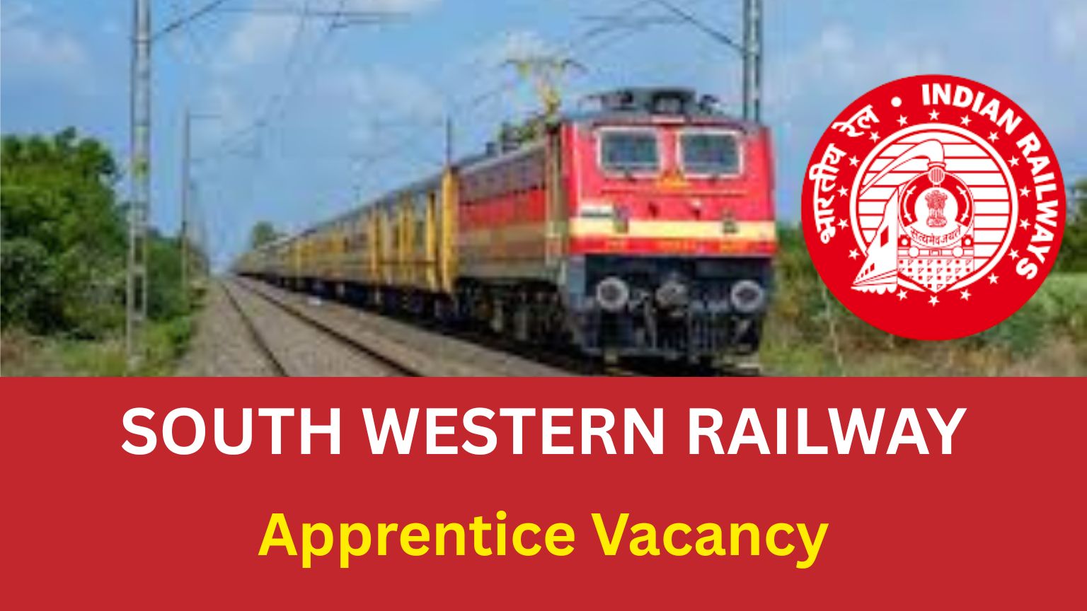 RRC SWR Apprentice