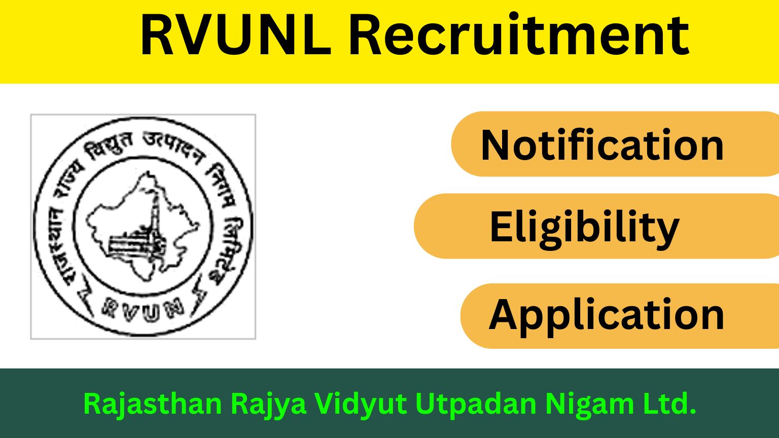 RVUNL Recruitment