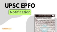 UPSC EPFO