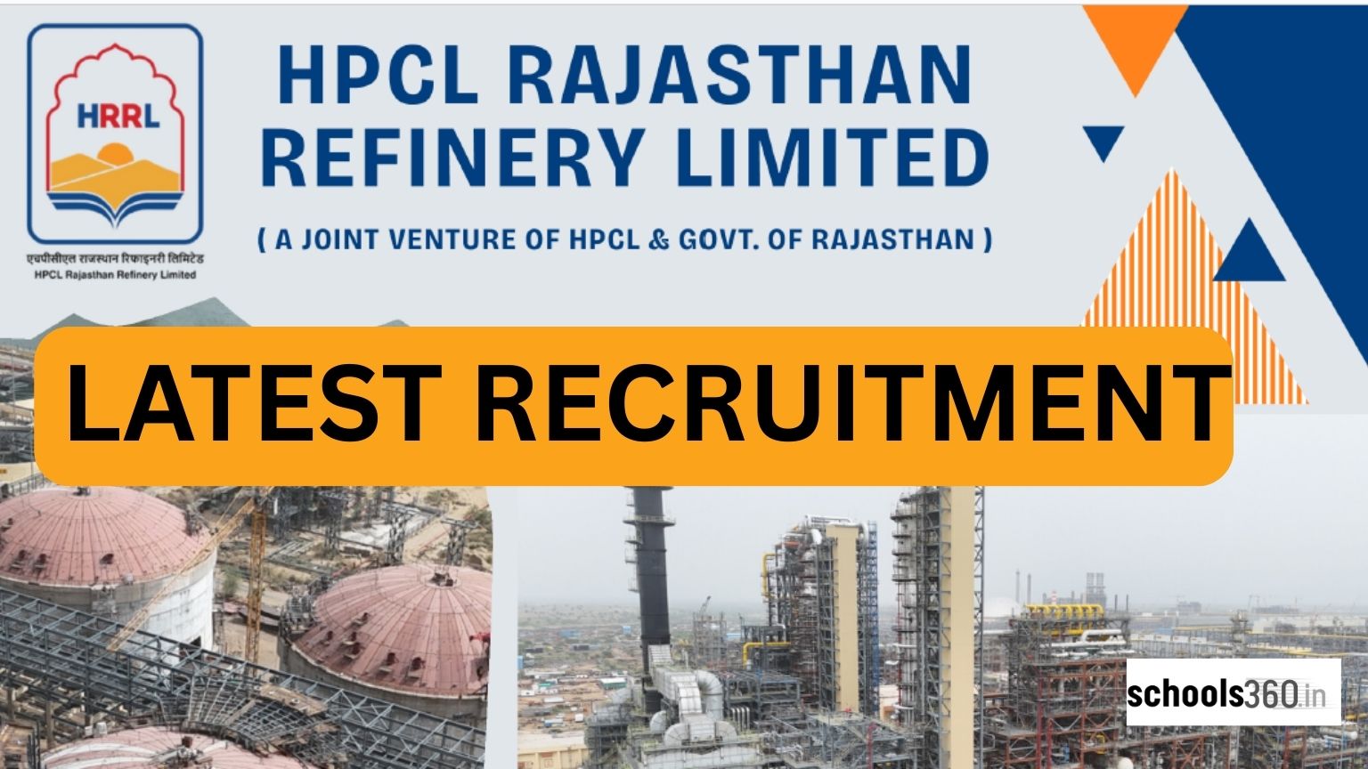 hrrl RECRUITMENT