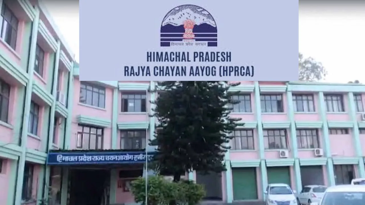 HPRCA