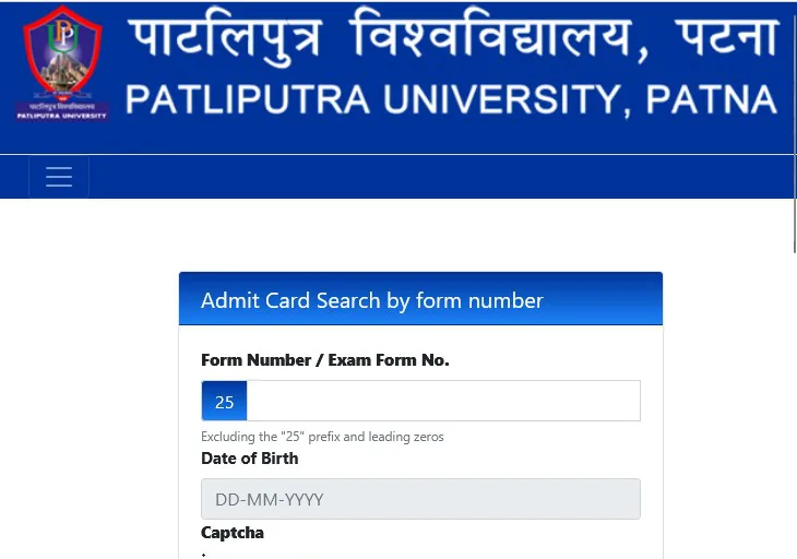 PPU UG Admit Card