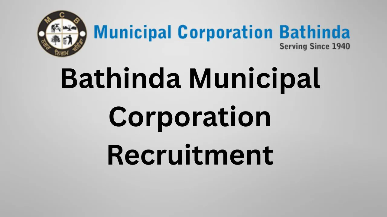 Bathinda Municipal Corporation Recruitment