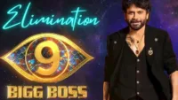 bigg boss 9 Telugu Elimination