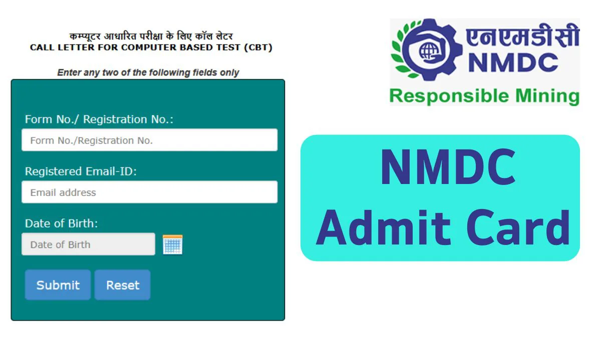 JKSET LASET Admit Card 2025 OUT At Jujkset in