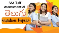 fa2 telugu question papers