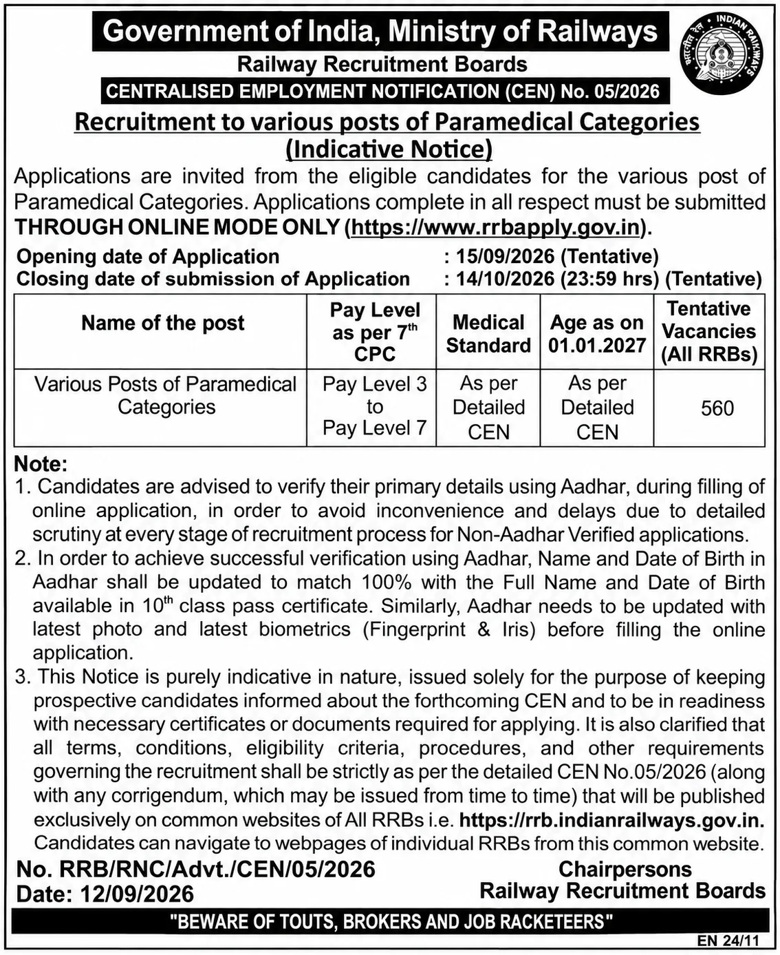 RRB Paramedical Recruitment CEN 05/2026 Notification Out for 560 Posts 2 rrb paramedical staff 052026 short notice