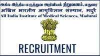 AIIMS Madurai