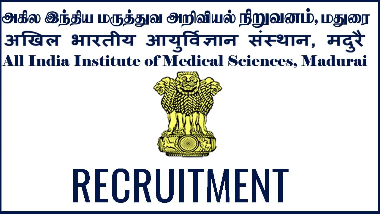 AIIMS Madurai