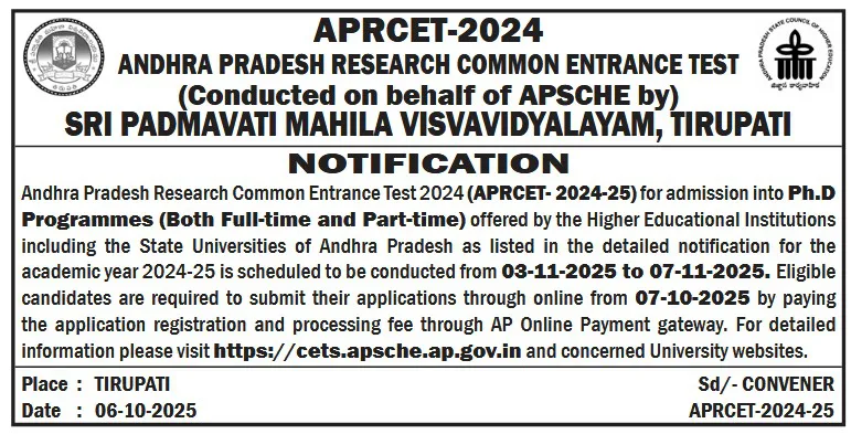 APRCET Notification