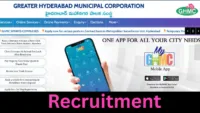 GHMC Recruitment