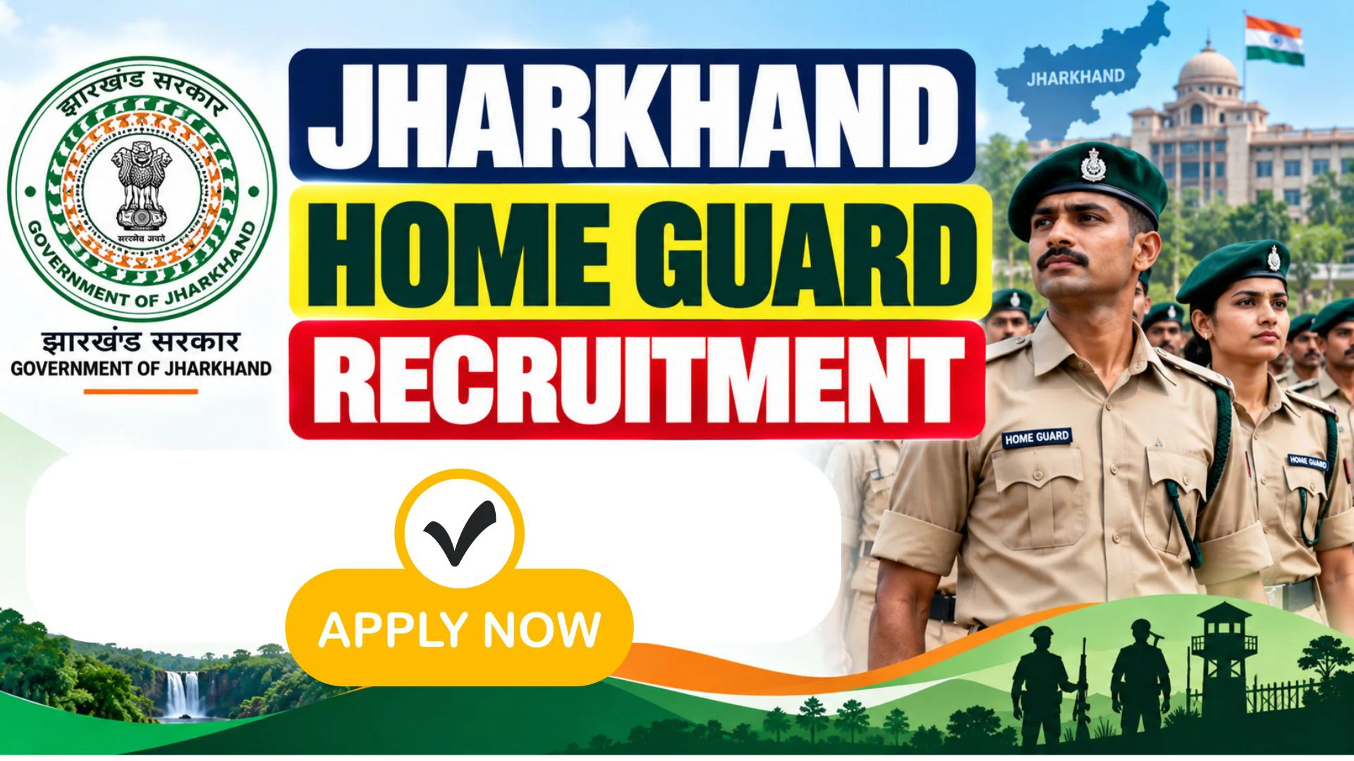 Schools360 2 Jharkhand Home Guard Recruitment
