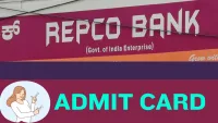 REPCO Bank Admit Card