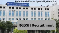 RGSSH Recruitment
