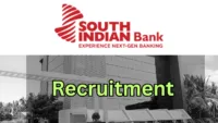 South Indian Bank Recruitment