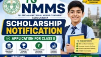TG NMMS Scholarship