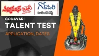 godavari talent test