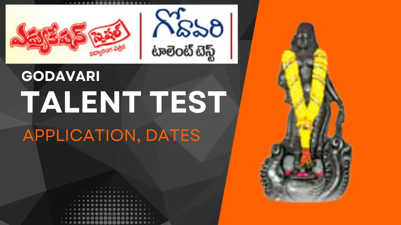 godavari talent test