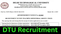 DTU Recruitment