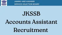 JKSSB Accounts Assistant Recruitment