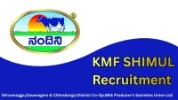KMF SHIMUL Recruitment